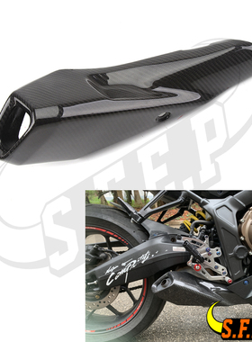 适用本田 Honda CBR650R/CB650R 19-24 改装真碳纤维排气管隔热罩
