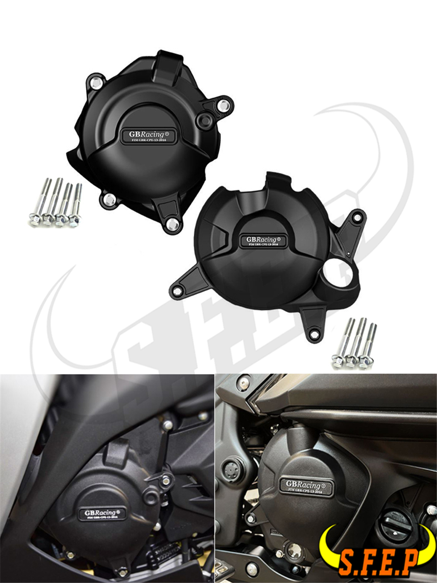 适用雅马哈R3/MT-03发动机保护盖