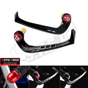 MOTO-TRON适用本田CBR600RR/CBR1000RR/CB1000R 改装护手护弓堵头