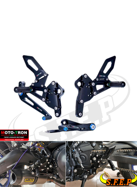 MOTO-TRON适用雅马哈 MT-09/FZ09/XSR900 2014-2020 改装升高脚踏