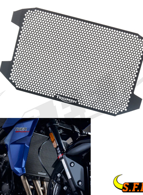 适用于凯旋 Tiger Sport 660 2022-2023 改装水箱网 水箱保护罩