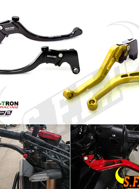 MOTO-TRON适用于本田 Honda NC700/NC750 S/X 12-15 刹车离合牛角