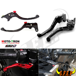 MOTO-TRON适用本田 Honda VFR800/F 2002-2020 刹车离合手把牛角