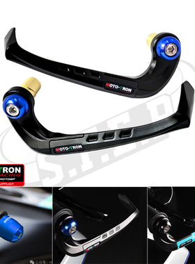 MOTO-TRON适用雅马哈 R1/R6/R3/MT03/MT07/MT09 改装护手护弓堵头