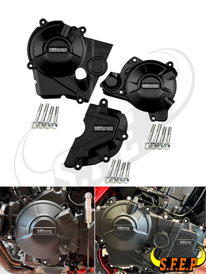 适用CB750/XL750发动机保护盖