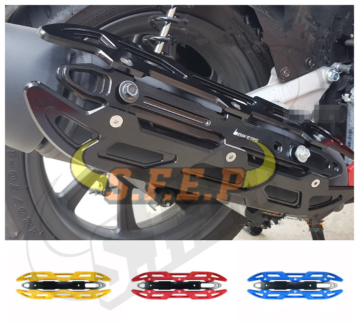 适用雅马哈 Yamaha Tricity155/Tricity125 改装CNC排气管隔热罩