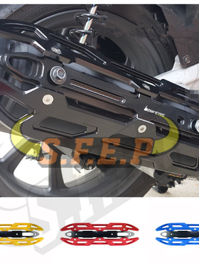 适用雅马哈 Yamaha Tricity155/Tricity125 改装CNC排气管隔热罩