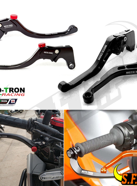 MOTO-TRON适用于KTM 390 Adventure 2020-2021 刹车离合手把牛角