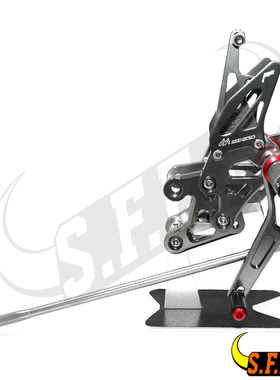 适用于雅马哈 Yamaha FZ1 06-15/FZ8 10-13 改装升高脚踏脚套总成