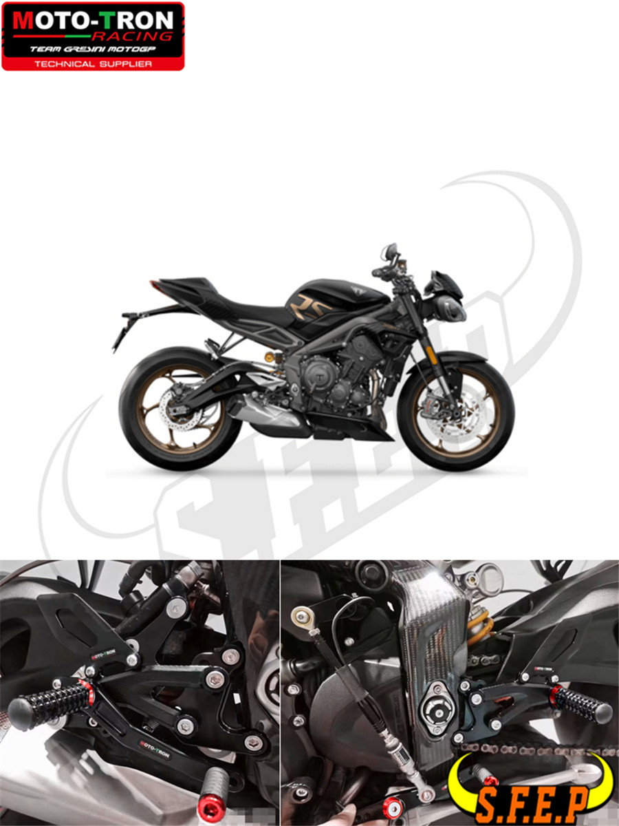 moto-tron适用凯旋 street triple 765/rs 2020-2023改装升高脚踏