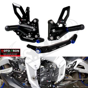 MOTO-TRON适用于升仕703RR 改装竟技升高脚踏 脚套总成