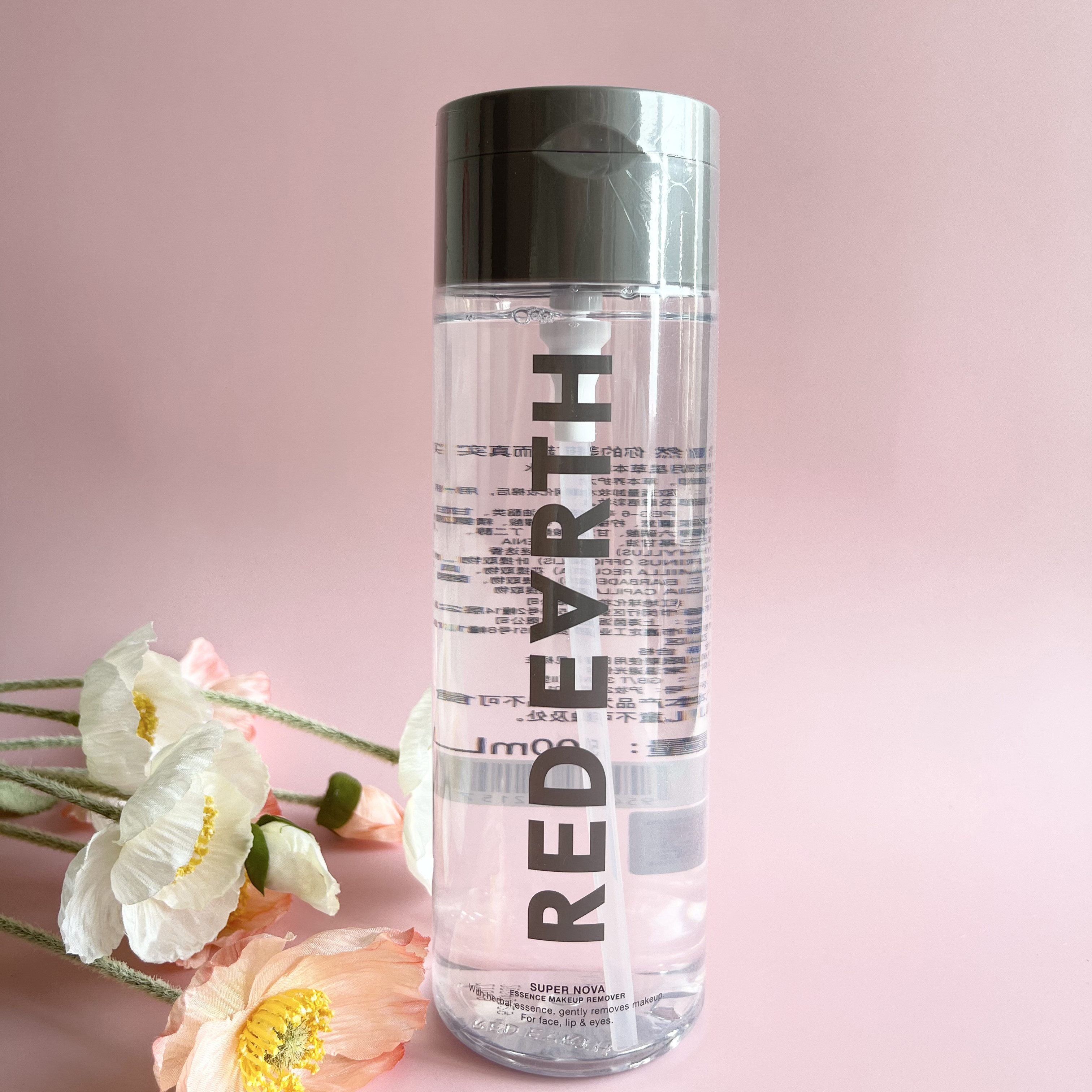 redearth红地球草本卸妆水500ml温和深层清洁眼唇脸部卸妆油液女