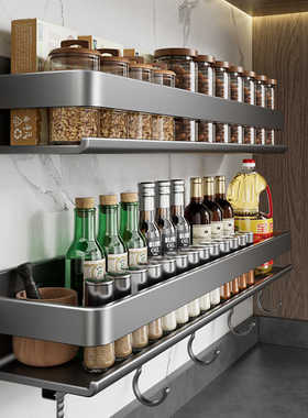 挂墙式厨房置物架带围边置调料架壁免打孔墙上调味品多功能收纳架