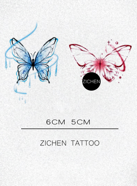 ZICHEN防水持久蝴蝶纹身贴遮盖