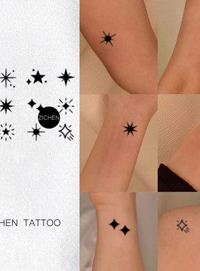 ZICHEN INS新款草本纹身贴手指小图星星系列高级感潮流持久防水女