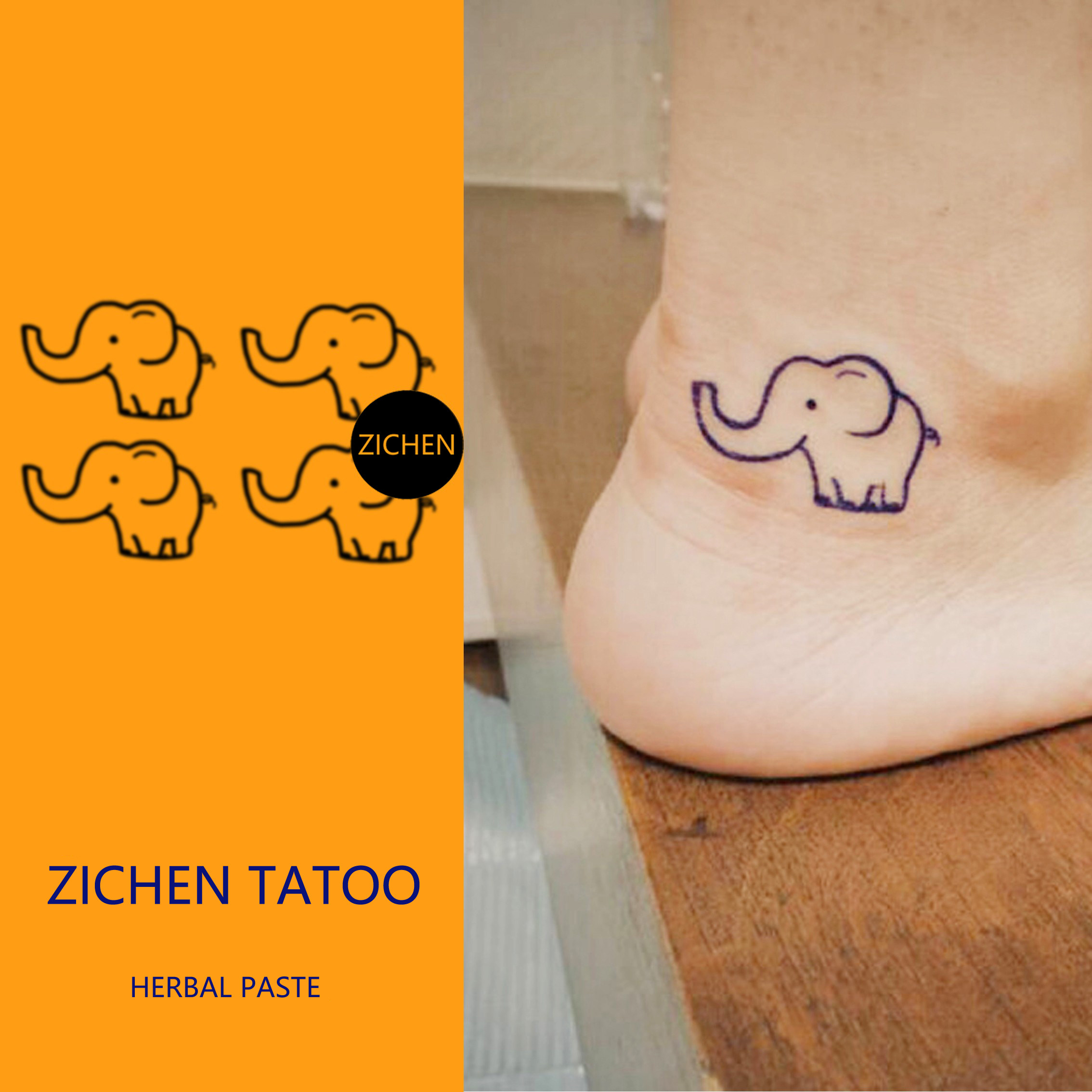 bluekiss蓝吻 小象 可爱ins风果汁纹身贴极简线条草本防水持久女