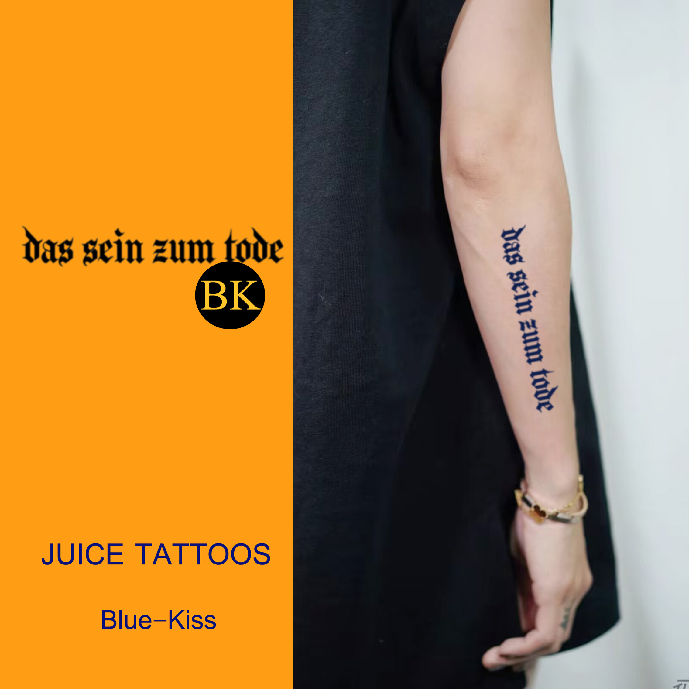 bluekiss蓝吻 德语向死而生 半永久仿真草本纹身贴持久防水男女