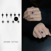 ZICHEN INS六芒星北极星纹身贴手指草本持久防水男女高级感小图星