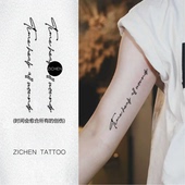 草本新款 ZICHEN 个性 小清新英文防水纹身贴持久手臂逼真果汁贴纸