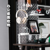 书桌装 饰免桌面打孔透明亚克力电洞洞定制置物架竞房书房板墙上