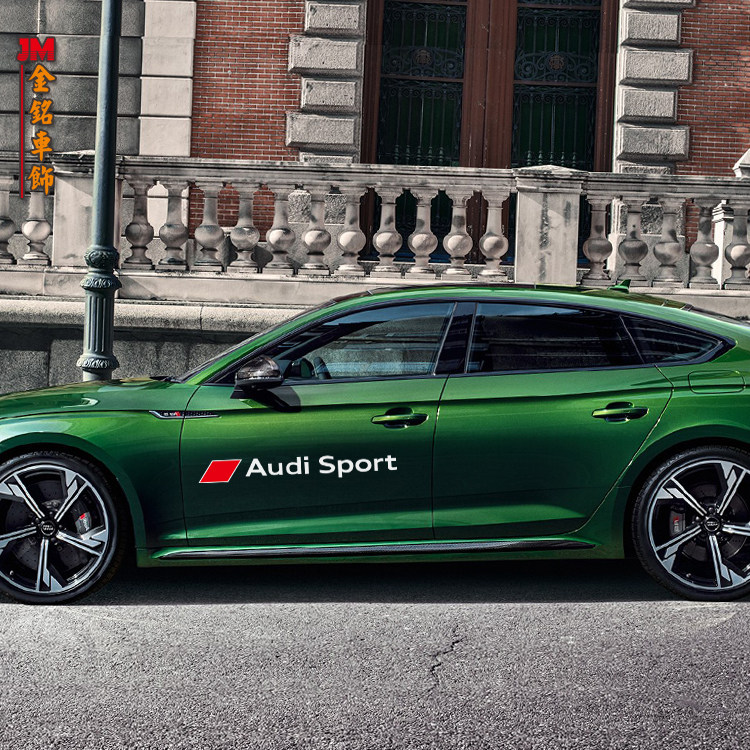 用于奥迪AUDI前后挡车门贴拉花反光车贴纸 A5A4LA3RS6车门贴sport