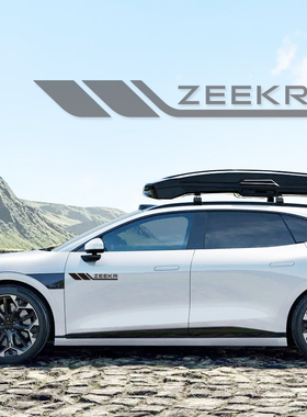 用于极氪7x007gt车门贴纸车头贴盖划痕后档贴改装车身装饰随意贴