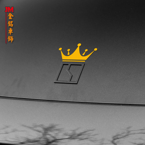 领克极氪001车标贴纸改装