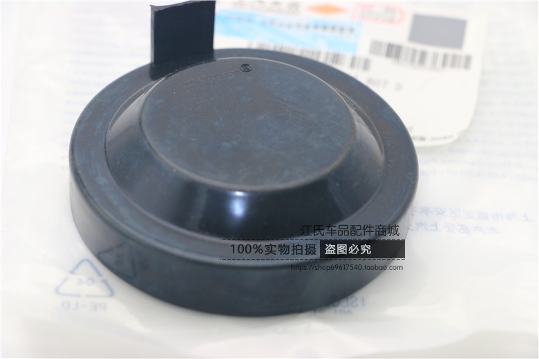大众02-11款四眼波罗POLO劲情劲取大灯后盖密封盖防尘盖大灯堵盖