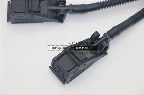 大众帕萨特B5领驭老宝来高尔夫4polo玻璃喷水嘴喷头喷水管