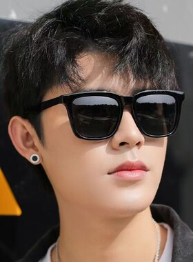 方形复古太阳镜高级感防晒遮光户外男女防紫外线黑色墨镜夏季眼镜