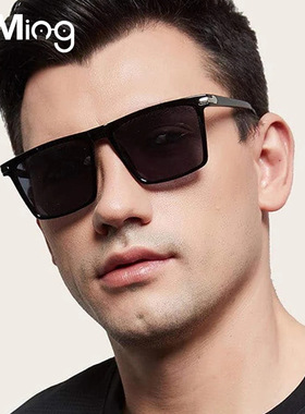 韩版网红男防长方形黑框太阳镜