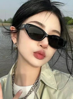 网红同款高级感猫眼墨镜男女设计感潮酷四点太阳镜jennie窄框眼镜