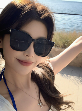 韩国网红大框高级太阳镜夏季防紫外线防晒大脸显瘦墨镜女旅游眼镜