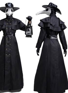 万圣节瘟疫医生cos服SCP049面具