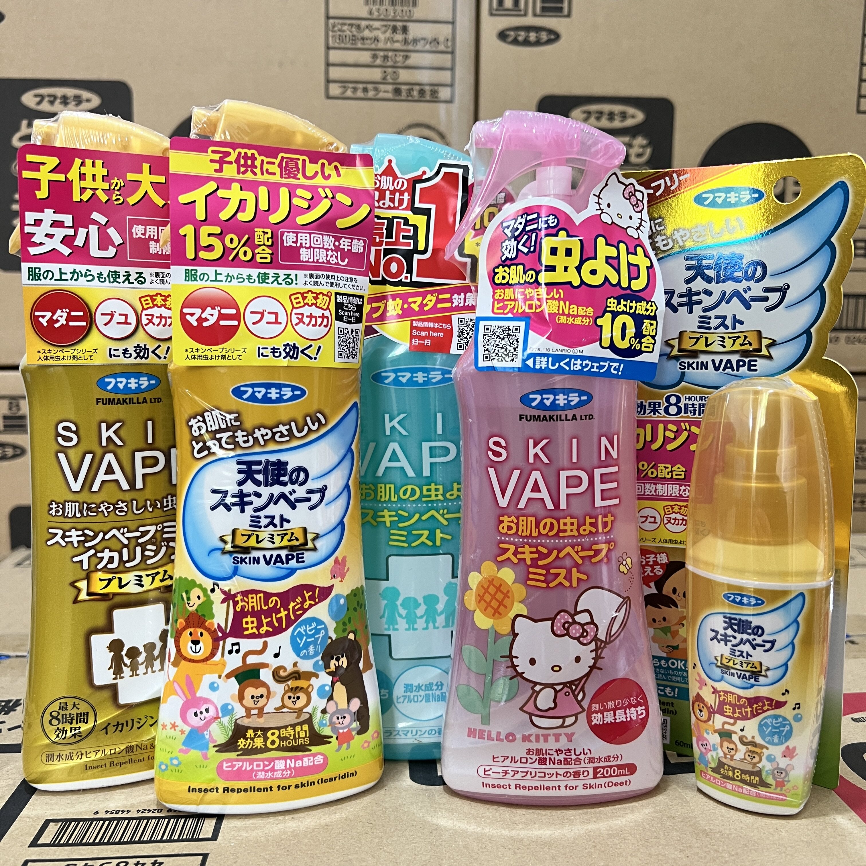 日本采购未来VAPE驱*虫蚊水驱*虫蚊喷雾防*虫蚊喷雾全人群可用