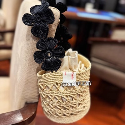 手工编织草编包DIY编织材料包