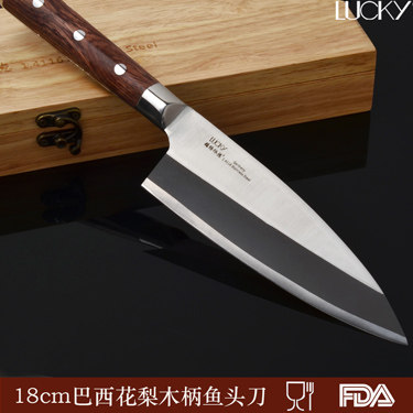 福络依德黄花梨木柄德国钢日式鱼头刀鱼生料理刀实木盒包装
