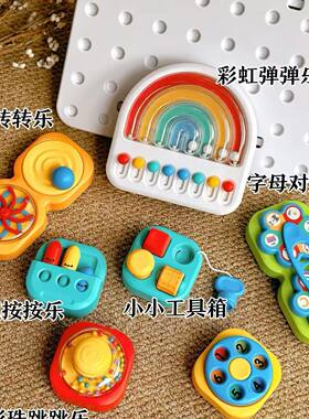 澳贝STEM洞洞忙碌板婴幼儿早教玩具1岁宝宝益智开发