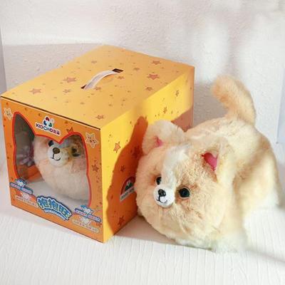 趣巢狗电动玩具狗会叫走路毛绒仿真小狗泰迪儿童玩偶生日礼物