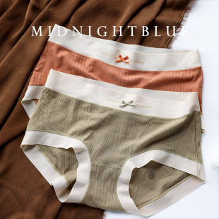 衩 无感艾草无痕裤 日系百搭简约软妹裸感螺纹棉女士内裤 中腰三角裤