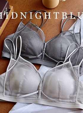 M.B法式细带美背三角杯闪银网纱薄款性感内衣柔软无钢圈显瘦文胸