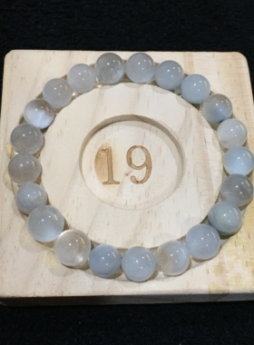 天然兔毛水晶稀有蓝兔毛圆珠单珠多宝手链项链戒指等diy配件