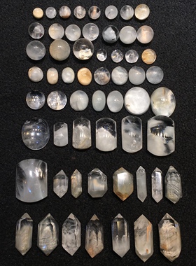 天然兔毛水晶蓝兔毛特殊矿晶中晶圆珠双尖蛋面裸石戒指面手链项链