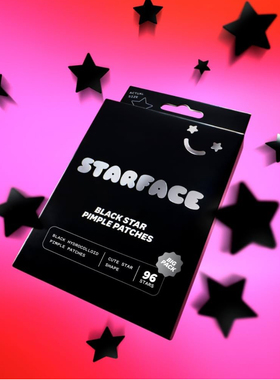 STARFACE美国96颗量贩装可爱星星痘痘贴海莉rose同款减少痘痘发炎