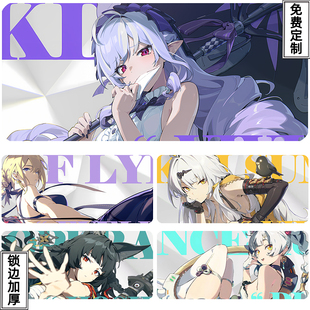 ZZZ鼠标垫超大号手游戏周边星见雅薇薇安仪玄琉音书桌垫可定制