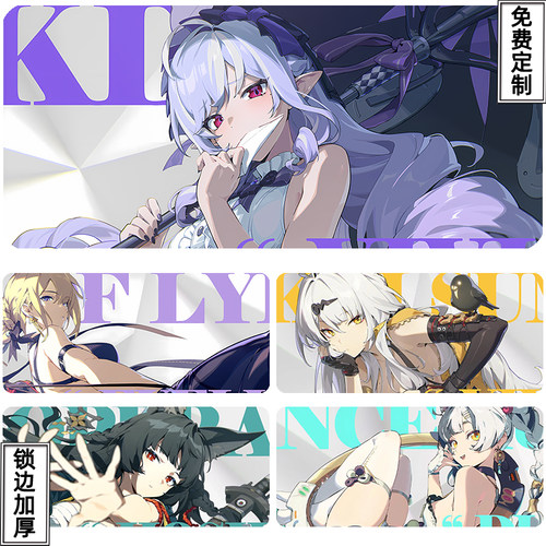 ZZZ绝区零游戏周边鼠标垫超大号