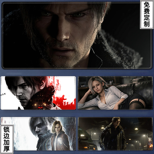 生化危机9安魂曲鼠标垫超大号游戏周边里昂里三光格蕾丝滑鼠垫