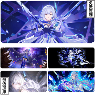 原神丝柯克鼠标垫超大skk游戏周边动漫超大加厚防水锁边书桌垫