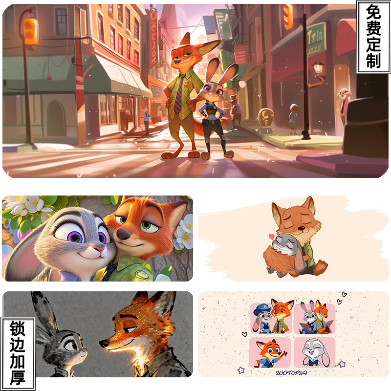 疯狂动物城周边鼠标垫超大号尼克朱迪加厚办公电脑桌垫游戏键盘垫,电脑硬件/显示器/电脑周边,鼠标垫/贴/腕垫,淘宝优惠券,粉丝福利购,淘宝优惠卷