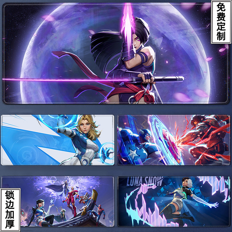 漫威争锋游戏鼠标垫超大号MarvelRivals钢铁侠周边书桌面